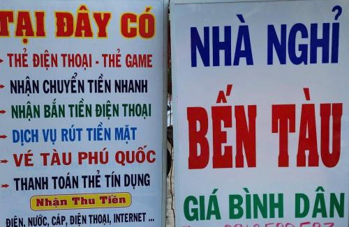Rach Gia Bed & Breakfast | NHÀ NGHỈ BẾN TÀU 1
