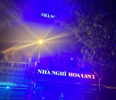 Buon Ma Thuot House | Nhà Nghỉ Hoa Lan2