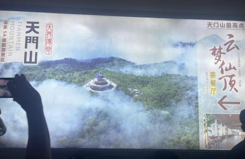 Tra Vinh Hotel | Nhà Nghỉ Thiên Kim