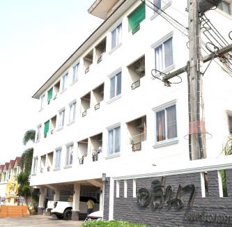 Ban Chang Apartment | Now Hostel