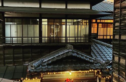 Kiryu House | Okiya Guest House & Tapas Bar