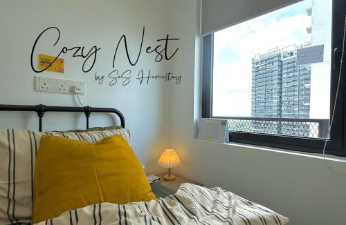 Shah Alam Apartment | OnArainy 2R2B Suites 11pax Trefoil SCCC Shah Alam