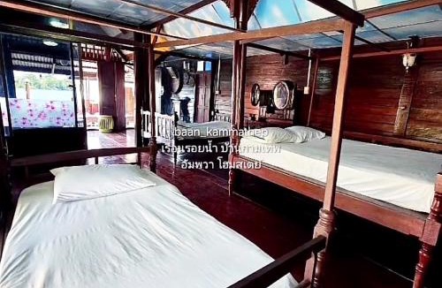 Suan Luang House | p3 เรือนเคียงลำพู เรือนรอยน้ำ บ้านกามเทพ อัมพวา โฮมสเตย์