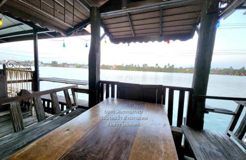 Suan Luang House | p5 เรือนในฝัน เรือนรอยน้ำ บ้านกามเทพ อัมพวา โฮมสเตย์