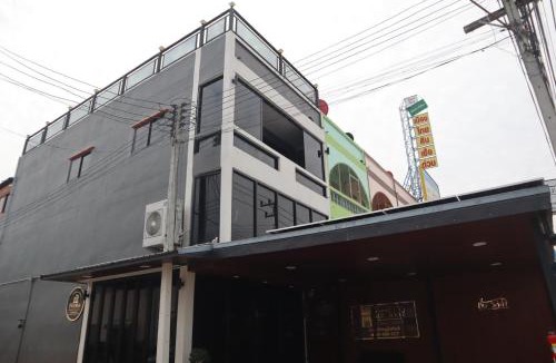 U Thong Villa | Peema Villa ภีมะ วิลล่า