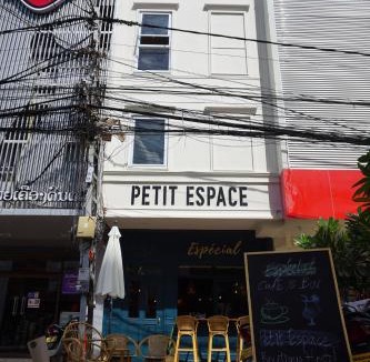 Vientiane Hostel | Petit Espace Boutique Hostel