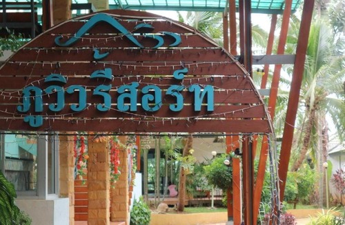 Pak Chong Resort | Phu View Resort Khao Yai