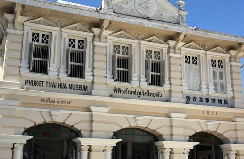Old Phuket Town Hotel | Phuket Sunny Hostel