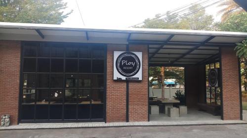 Buriram Province Hotel | Ploy Resort พลอยรีสอร์ทบุรีรัมย์