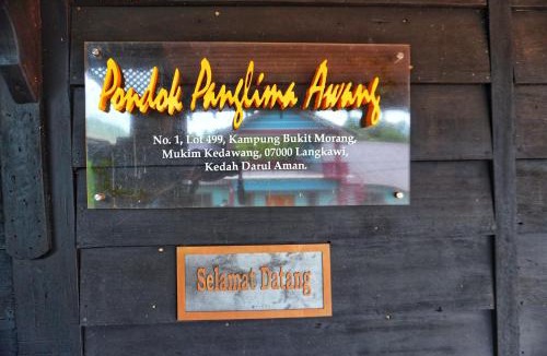 Kampung Kedawang House | Pondok Panglima Awang