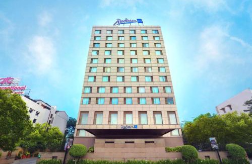 Egmore Hotel | Radisson Blu Hotel Chennai City Centre