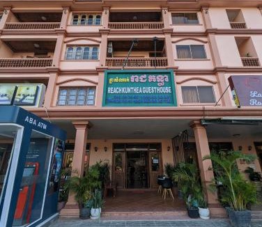 Siem Reap House | Reach Kunthea Guesthouse