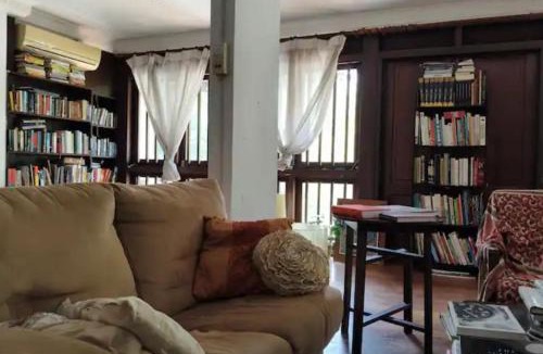 Ampang House | Readers heaven