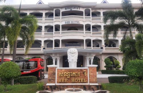 Siem Reap Hotel | Ree Mohasambath Hotel & Resort