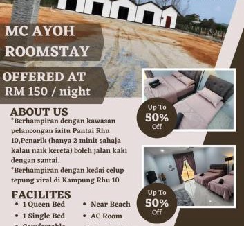 Kampung Penarik Hotel | Roomstay McAyoh Self Check In Concept