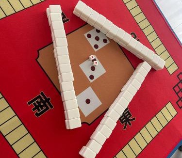 Taman Setia Indah House | S 75 corner house with pool table