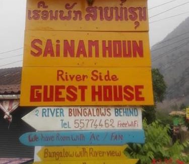 Nong Khiaw House | sainamhoun guesthouse