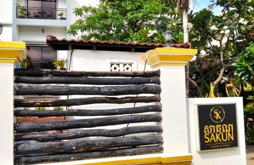 Siem Reap Hotel | Sakun House