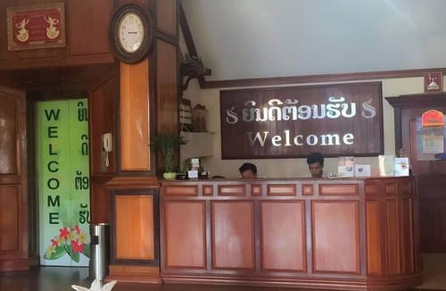 Pakse Hotel | Saylomyen Hotel