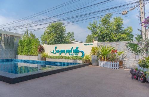 Khao Takiab House | Sea you pool villa Hua Hin