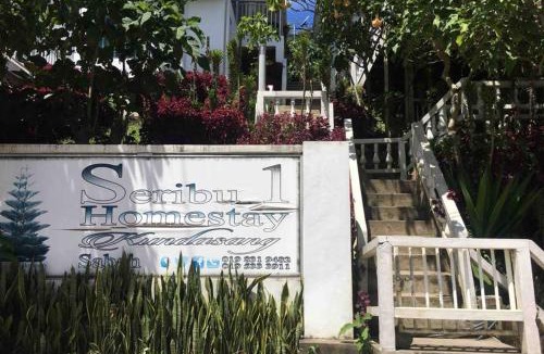 Kundasang House | Seribu 1 Homestay 5 Rooms 2 toilets
