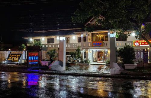Luang Prabang Hotel | ShuYa Hotel 舒雅酒店
