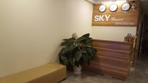Ha Long Hotel | Sky