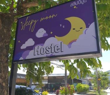 Ko Pha-ngan Hostel | Sleepymoon House