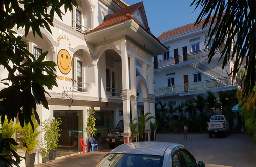 Taphul Village Area Hotel | Smiley's Guesthouse