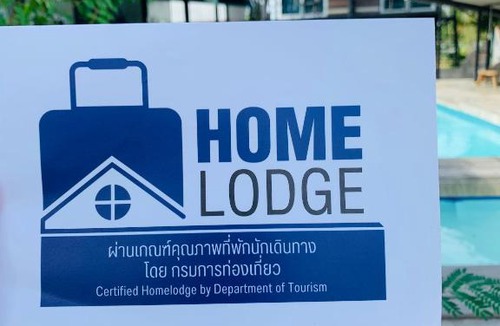 Uthai Thani House | SolarCell Private Homestay - โซล่าเซลล์ไพรเวทโฮมสเตย์