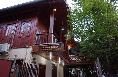 Luang Prabang Hotel | Soutikone 2 Guesthouse