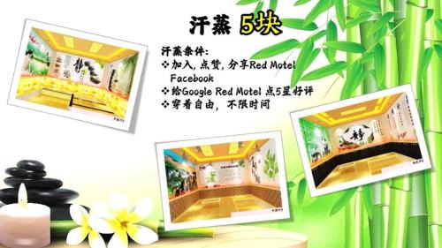 Mukim 9 Hotel | Spring Day Hotel
