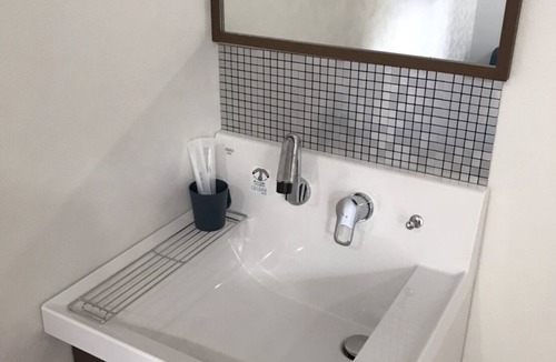 Nikko Hostel | Stay Nikko Guesthouse – Hostel