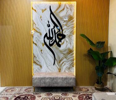 Si Rusa House | StayzD Homestay Port Dickson