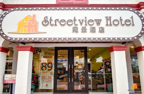 Muar Hotel | Streetview Hotel