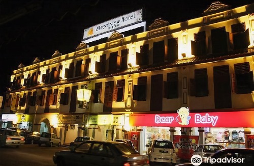 Muar Hotel | Streetview Hotel