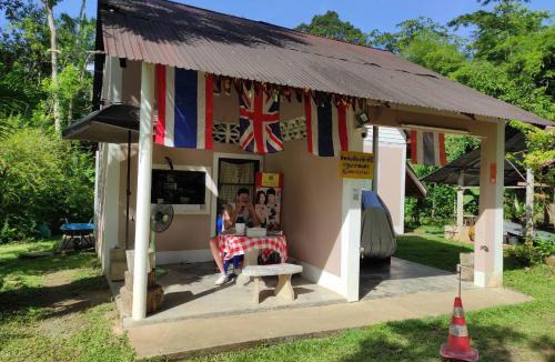 Plai Phraya Hostel | Suan Bang Bon Guest House