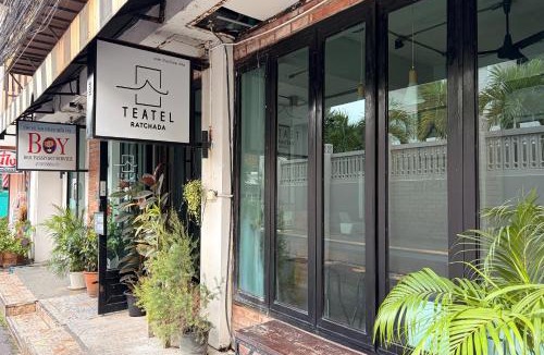 Ratchadaphisek Hotel | Teatel Ratchada