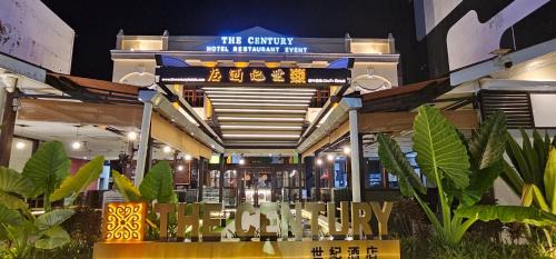 Chinatown Hotel | The Century Hotel George Town 乔治市世纪酒店