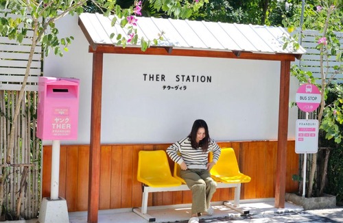 Pak Nam Pran House | THER villa เธอ วิลล่า พูลวิลล่าปราณบุรี