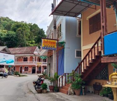 Pakbeng House | Thipphaphone Guesthouse