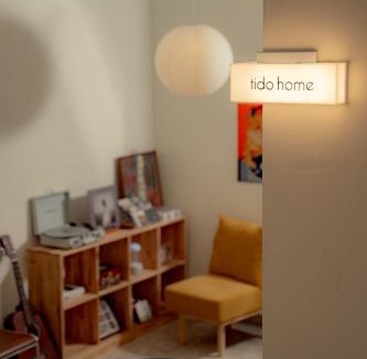 Ipoh House | Tido Home, private queen room w bathroom, shared public area