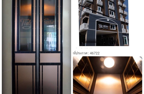 Bang Phut Apartment | Tidy house apartment, which a comfortable boutic apartment, near city of bkk.