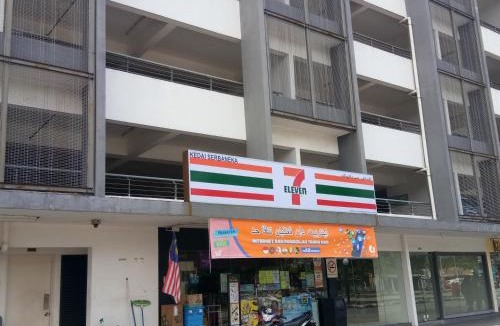 Kuantan Apartment | TimurBay at NR Residency