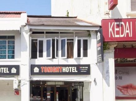 Chinatown House | Tonight Hotel