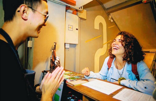 Tanah Rata Hostel | Traveller Bunker Hostel 1
