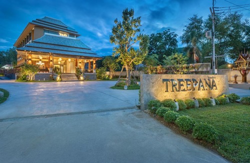 Hua Hin Hotel | Treepana Boutique Hotel, Huahin