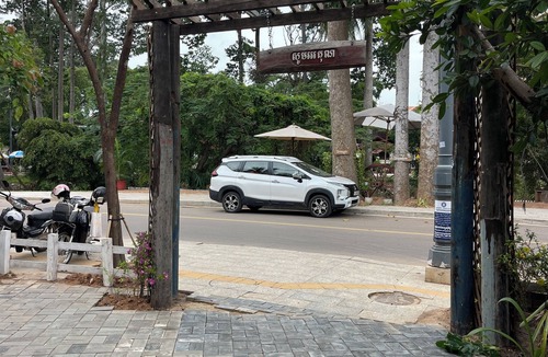 Sangkat Sla Kram Villa | URBAN ANGKOR VILLA