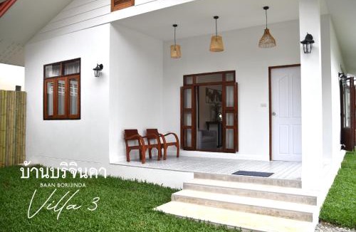 Old City Villa | V3-Baan Borijinda-Cozy House in The old city of Chiang Mai
