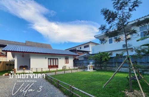 Old City Villa | V3-Baan Borijinda-Cozy House in The old city of Chiang Mai